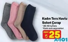 KADIN TERS HAVLU SOKET ÇORAP fiyat ve kampanya bilgisi